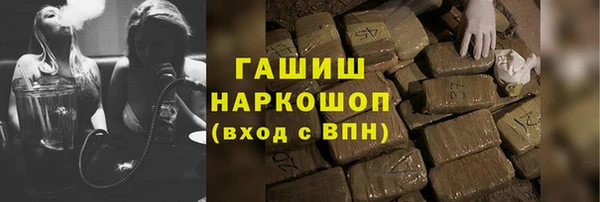 COCAINE Богородицк